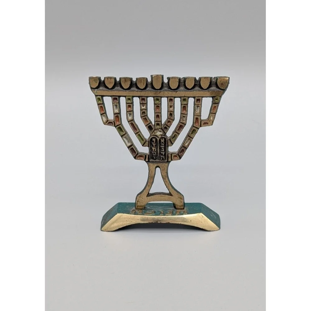 Vintage Menorah Brass Figure Multi-color Israel Hanukkah Chanukah Judaism 5